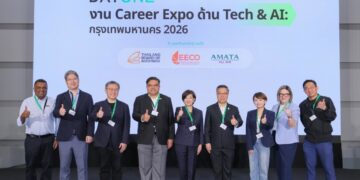 DayOne Launches Inaugural Tech & AI Career Expo in Thailand, Showcasing Commitment to Digital Infrastructure and Talent Development