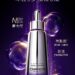 CHANDO Launches 7th Generation Rejuvenation Repair Essence
