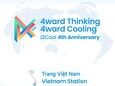 i2Cool Launches 4th Anniversary Global Tour in Vietnam, Expanding Electricity-free Cooling Across Industry and Community Applications