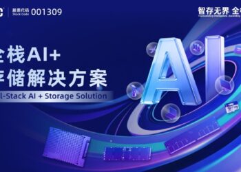 TWSC Showcases at CFMS 2026, Expanding Application Boundaries with Full-Stack AI+ Storage Solutions