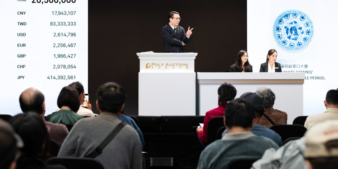 Poly Auction Hong Kong Spring Auctions 2026 concluded on a high note