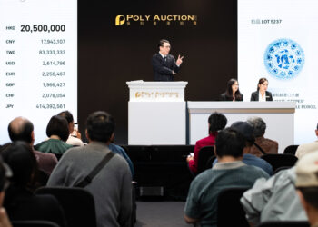 Poly Auction Hong Kong Spring Auctions 2026 concluded on a high note