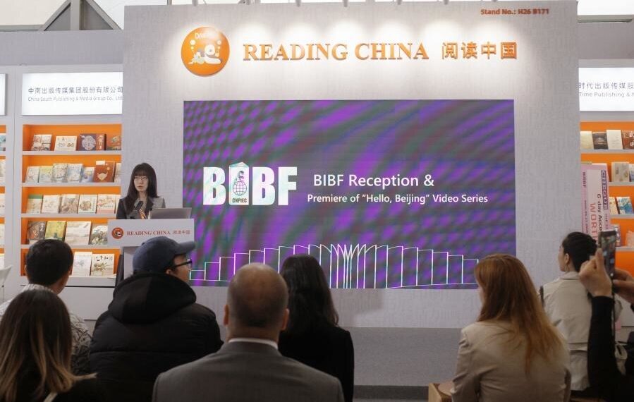 “Hello, Beijing! Diplomatic Memoirs in the Capital” Video Series Launch Successfully Held at the 2026 Bologna Children’s Book Fair