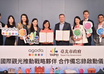 Agoda Establishes Strategic Partnership with Taipei City Government, Promoting International Tourism Development