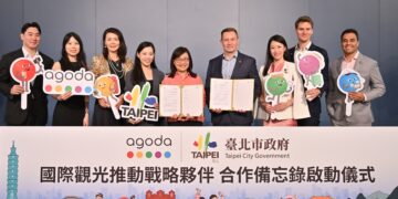 Agoda Establishes Strategic Partnership with Taipei City Government, Promoting International Tourism Development