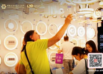 Light & Electrical Category at 139th Canton Fair Lights Up Creative Designs for Sustainable Living