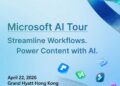 Wondershare to Showcase AI-Powered Business Workflows with PDFelement at Microsoft AI Tour Hong Kong