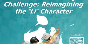 Quzhou invites world to reimagine Chinese character ‘li’