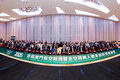 The First Macao Forum on Low-Altitude Economy and Innovation Development of Full-Space Unmanned Systems Successfully Held in 2026