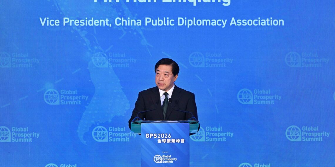 Two-day Global Prosperity Summit 2026 officially opens