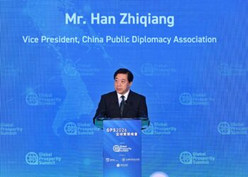 Two-day Global Prosperity Summit 2026 officially opens