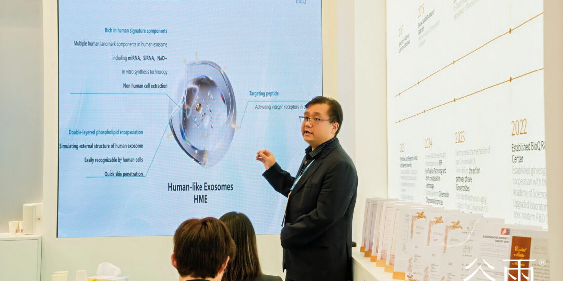 BioQ Debuts at in‑cosmetics Global, Showcasing China’s Advancing Strength in Ingredient Innovation