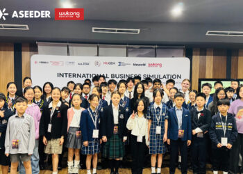 International Business Simulation Debuts in Australia; Four Teams Qualify for Global Finals in Shanghai