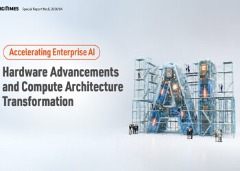 DIGITIMES Report: Enterprise AI Enters Deployment Phase, Shifting Compute Architectures Toward Inference