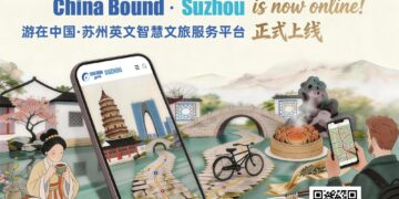 China Daily and Suzhou jointly launch ‘China Bound • Suzhou’ smart English tourism platform