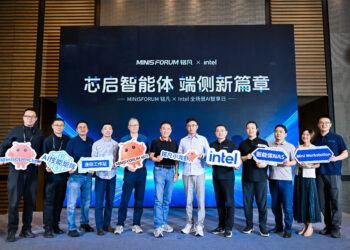 MINISFORUM and Intel to Unveil a New Chapter of Agent NAS