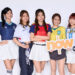 FIFA World Cup 2026™ fever kicks off! Now.com presents Ying Fa FC x Sistalk World Cup Diary | A video column capturing the football extravaganza from a fresh perspective