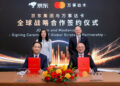 Mastercard and JD.com announce strategic partnership to support business growth through payments innovation