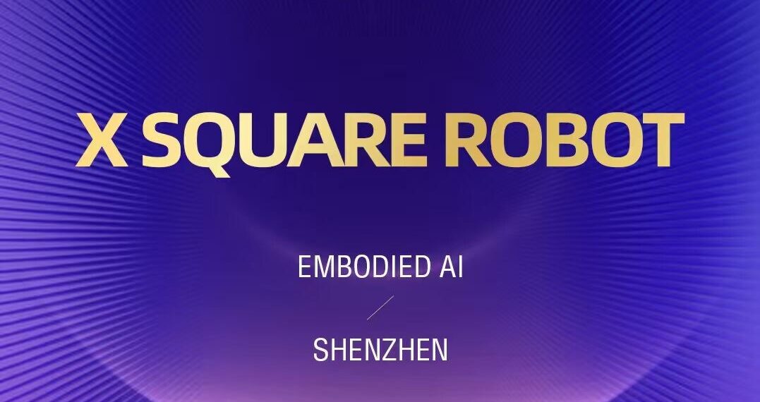 X Square Robot Named to Forbes China 2026 AI Tech Enterprises Top 50