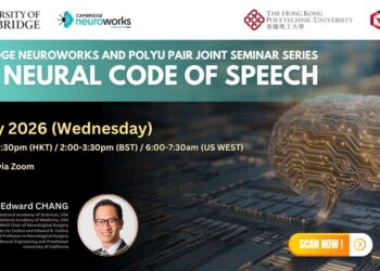 PAIR and Cambridge NeuroWorks launch new online neuroscience seminar series in May 2026