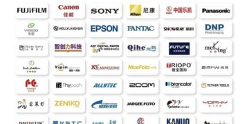 PHOTO & IMAGE SHANGHAI 2026 to Showcase AI Imaging, Content-Creation Technologies and Emerging Visual Trends This July