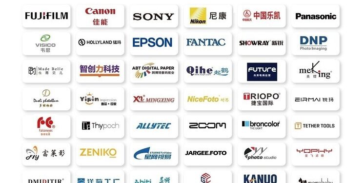 PHOTO & IMAGE SHANGHAI 2026 to Showcase AI Imaging, Content-Creation Technologies and Emerging Visual Trends This July
