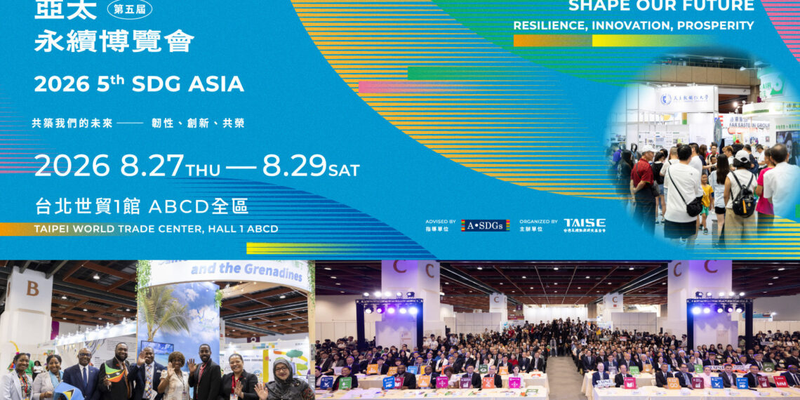 Join the 2026 SDG Asia Expo to “Shape Our Future” for Sustainability in Asia
