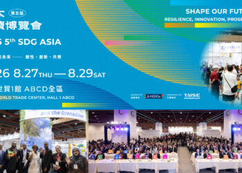 Join the 2026 SDG Asia Expo to “Shape Our Future” for Sustainability in Asia
