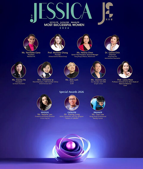 JESSICA Most Successful Women Awards 2026 — Winners Announced