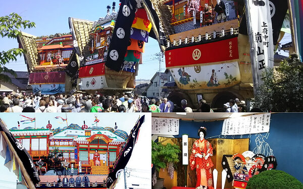 Seihakusai Festival in Nanao: A Living Tradition at the Heart of Noto