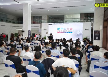 RLAARLO Unveils Manufacturing Might to 100+ Global Guests alongside 1:7 Unimog U4000 Premiere, Initiating a “The ‘World RC China Tour” in the RC Industry