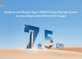 Sungrow and Masdar Sign 7.5GWh Energy Storage System for Abu Dhabi’s World First RTC Project