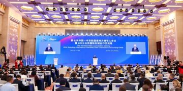 The 7th China-CEEC Local Leaders’ Meeting and 2026 Shandong International Friendship Cities Cooperation and Exchange Week Successfully Held