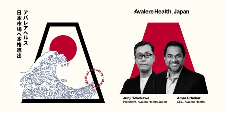 Avalere Health expands to Japan with a full-service Advisory, Medical, and Marketing offering, led by industry veteran Junji Yokokawa