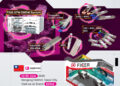 FICER Powering Digital Infrastructure, Strengthening Communication Backbones at COMPUTEX Taipei 2026