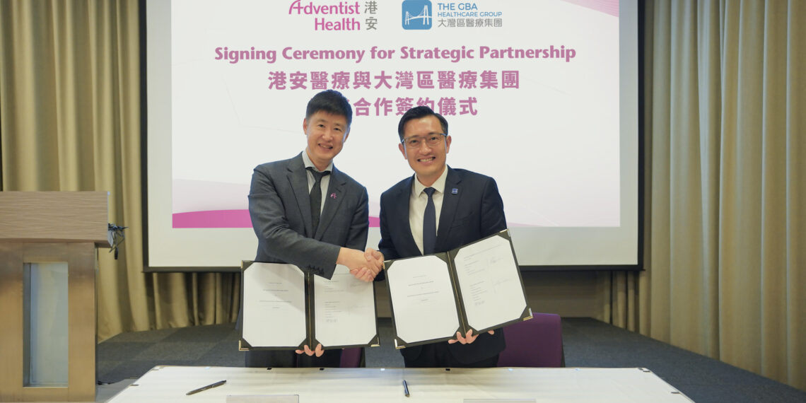 The GBA Healthcare Group and Adventist Health Hong Kong Forge Strategic Partnership for Seamless Specialty Care