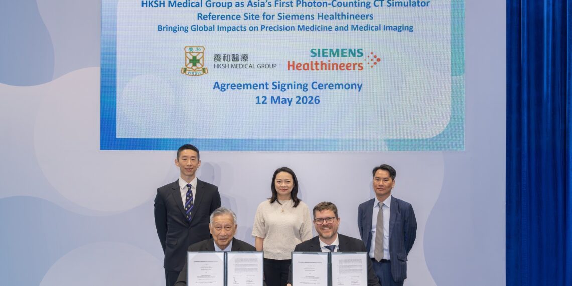 HKSH Medical Group Named Asia’s first Photon-Counting CT Simulator Reference Site, Bringing Global Impacts on Precision Medicine and Medical Imaging with Siemens Healthineers