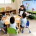 ELIS Kindergarten Launches 6-Week “Time Adventure” Summer Program in Ho Chi Minh City