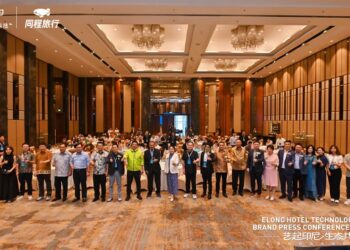 Elong Hotel Technology Deepens “Eco-Going Global” Strategy at Indonesia Brand Launch
