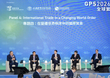 Two‑day Global Prosperity Summit 2026 concludes successfully