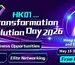 HK01 AI Transformation Solution Day 2026 Returns