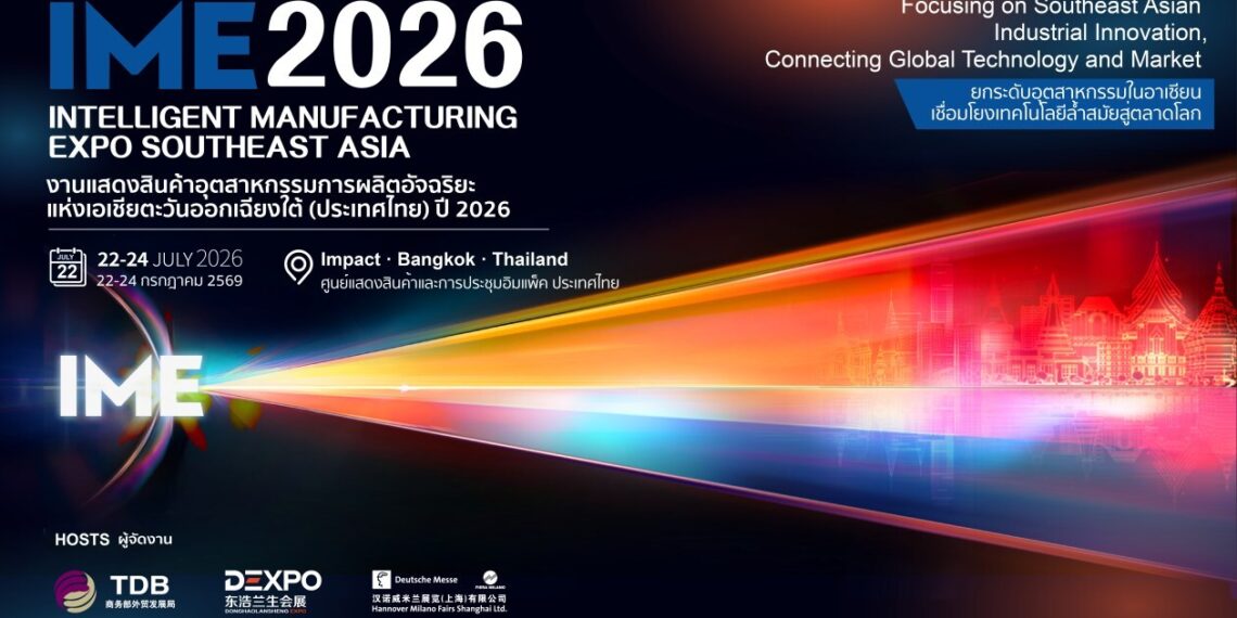 FTI Confirms Support for IME 2026, Creating a Key Platform for China-Thailand Intelligent Manufacturing Exchange