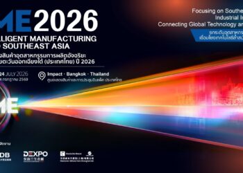 FTI Confirms Support for IME 2026, Creating a Key Platform for China-Thailand Intelligent Manufacturing Exchange