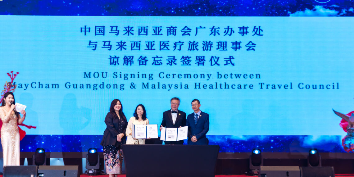 MHTC Signs MoU with MayCham Guangdong to Drive Healthcare Travel Partnerships in China’s Greater Bay Area