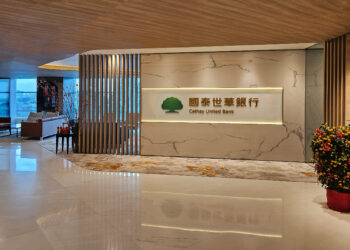 Cathay United Bank Acts as Joint Lead Arranger in US$3.7 Billion SMBC Aviation Capital Financing