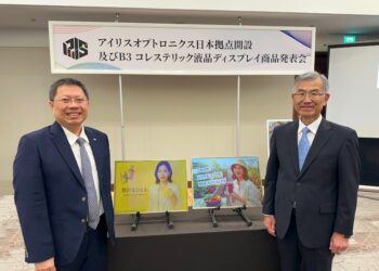 IRIS Optronics Opens Tokyo Office and Introduces Its Latest B3-Size ChLCD Full-Color e-Paper Display for Japan’s Transportation Market