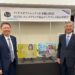 IRIS Optronics Opens Tokyo Office and Introduces Its Latest B3-Size ChLCD Full-Color e-Paper Display for Japan’s Transportation Market