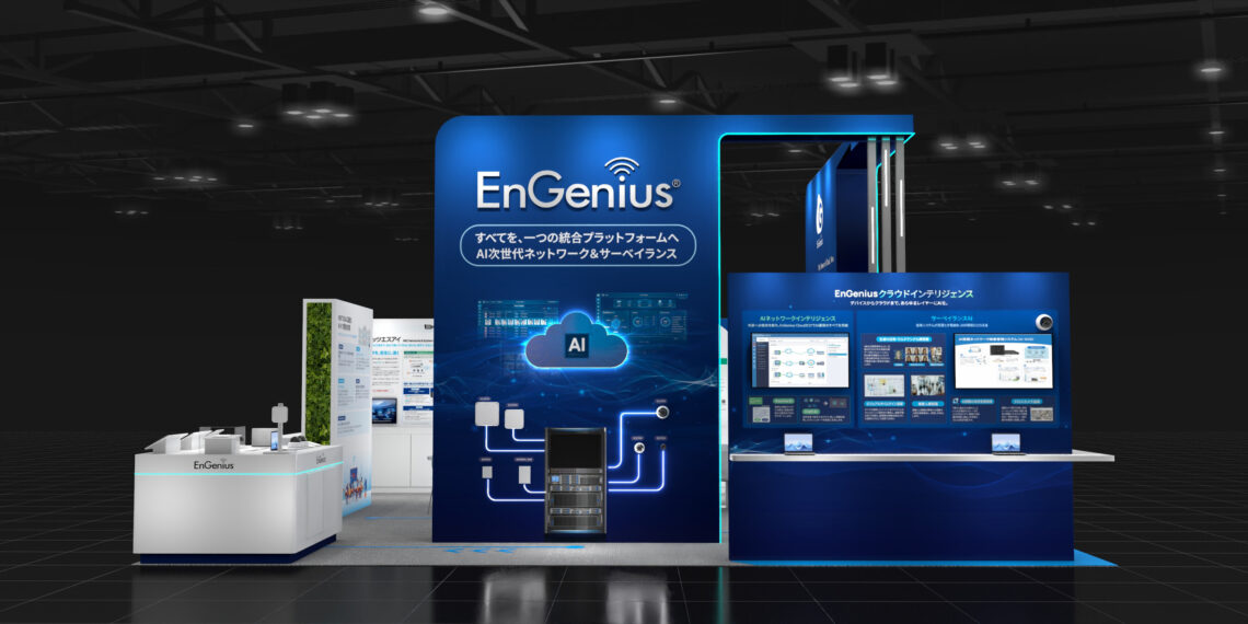 EnGenius to Showcase AI-Ready Unified Networking and Surveillance Platform at Interop Tokyo 2026