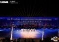 XCMG Secures Over $1 Billion in Orders at 8th International Customer Festival, Expanding Global Partnerships