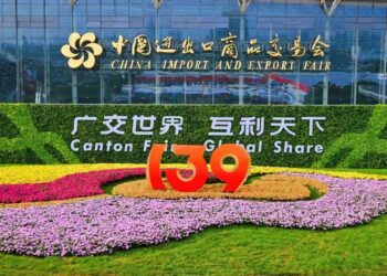 The 139th Canton Fair Concluded: Unleashing Fresh Momentum in Foreign Trade, Building New Heights of Openness
